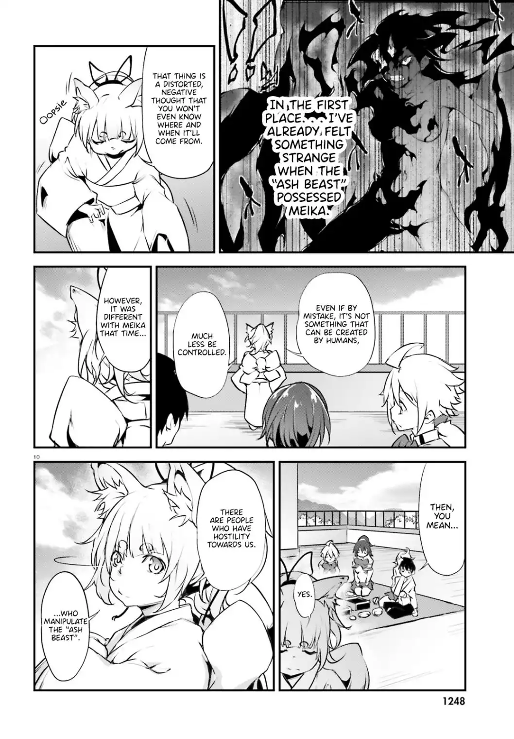 Kuro Homura no Sen Otome Chapter 16 10